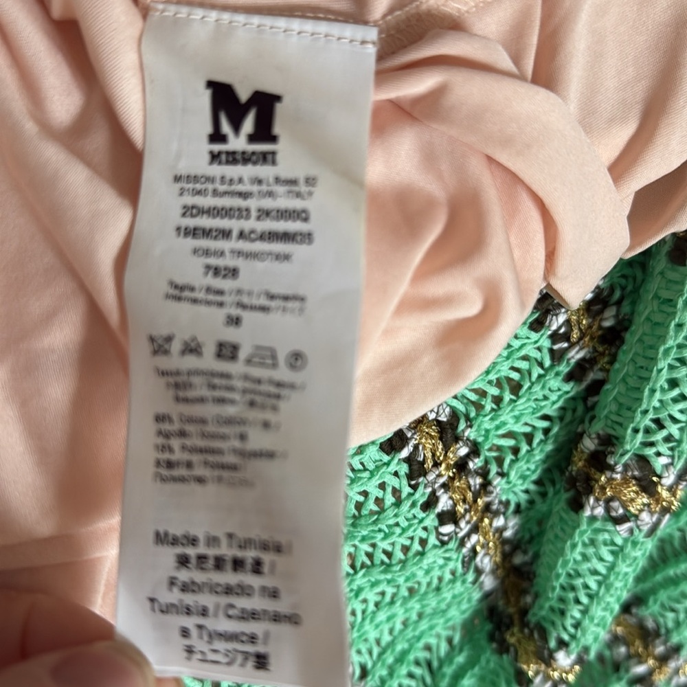 Missoni Green  skirt with black/ gold Stripes - Picture 4 of 6